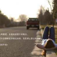 藏机正版彩吧